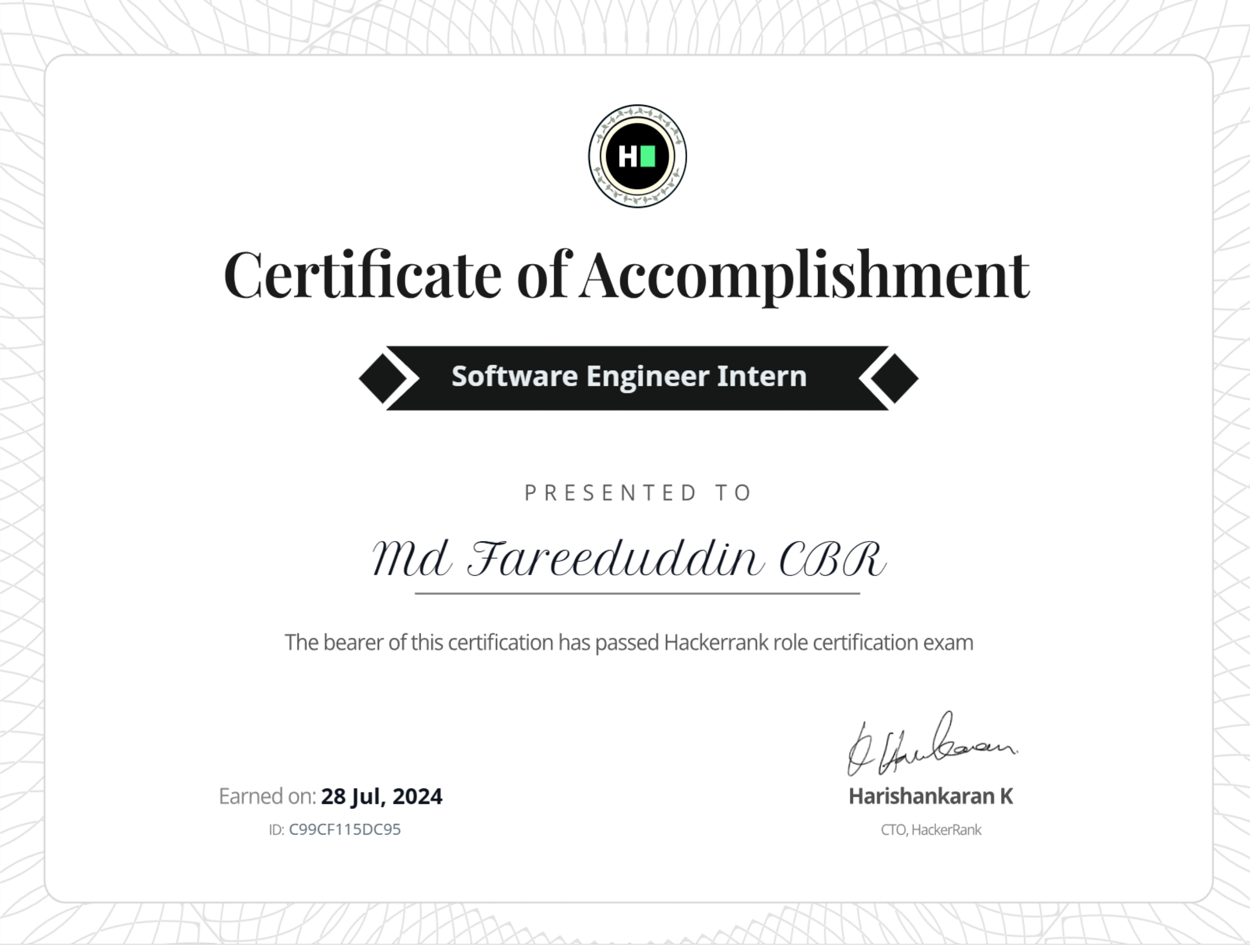 Software Engineering Intern Certificate